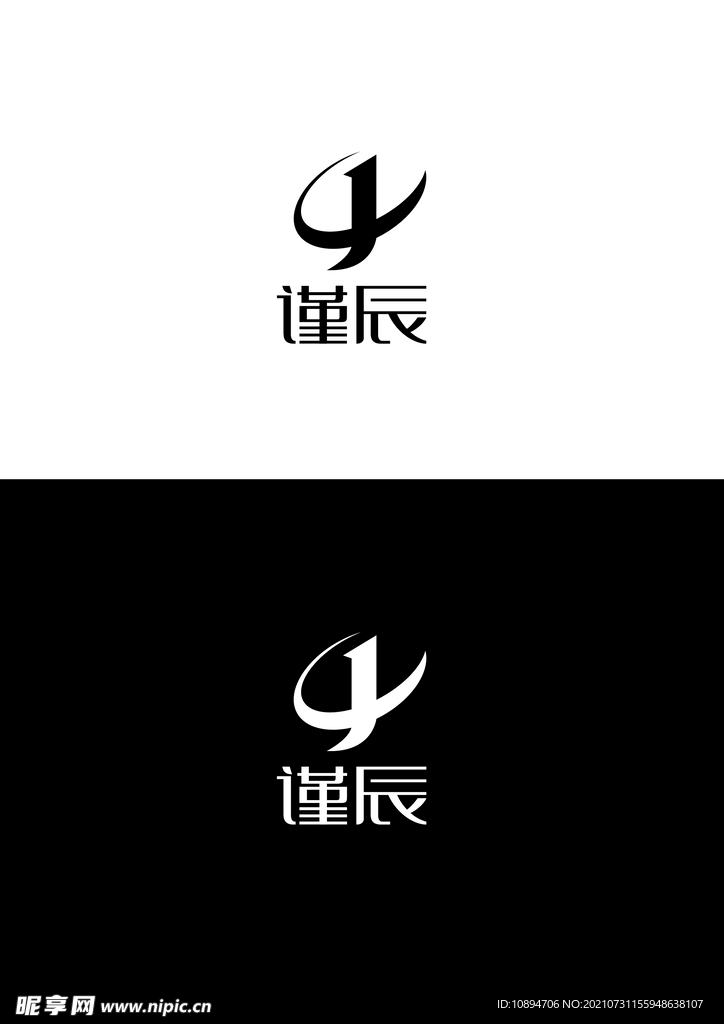 科技标识设计