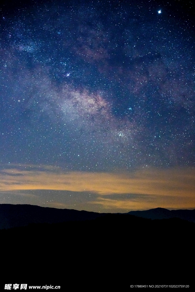星空