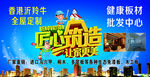 香港沂岭牛