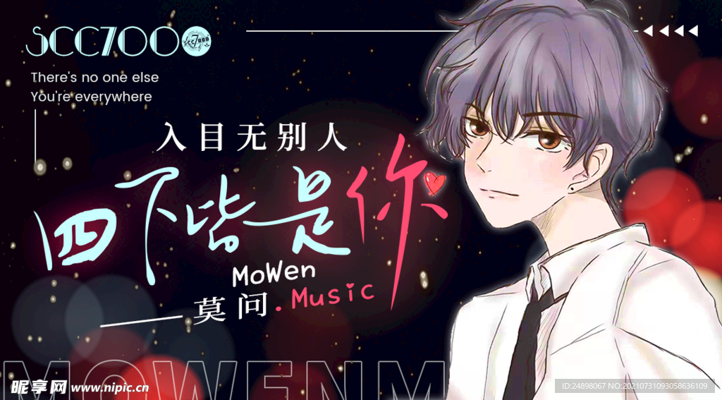 banner.封面