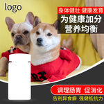 宠物营养剂主图