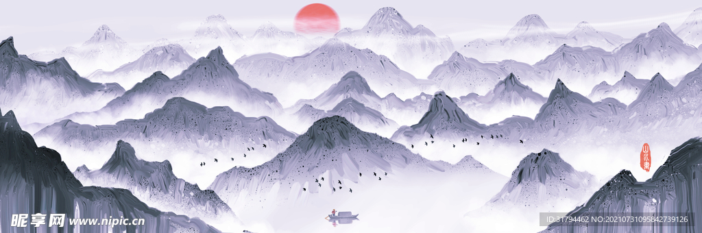 水墨山水