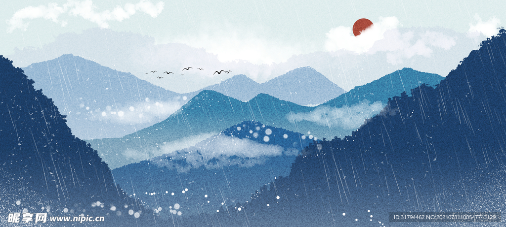 水墨山水