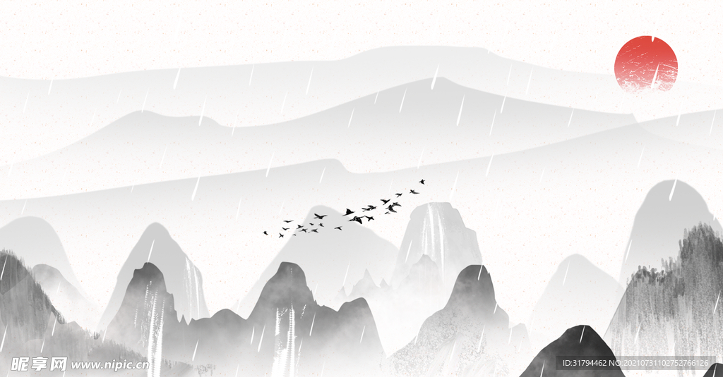 水墨山水