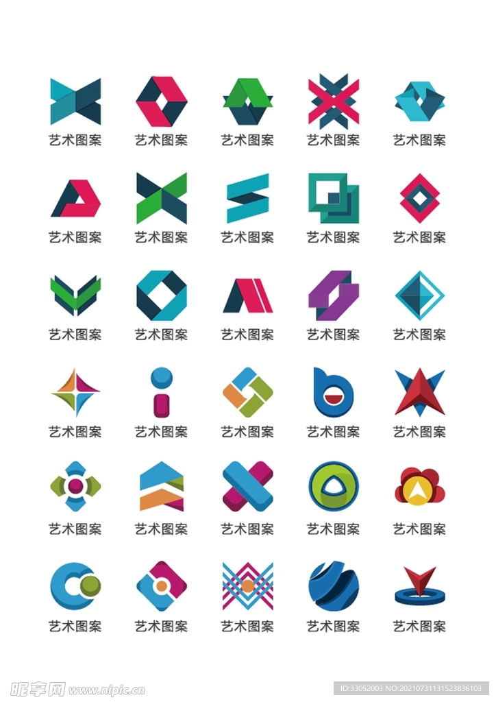 色彩LOGO
