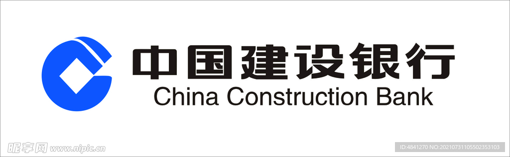 中国建设银行