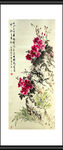 花卉