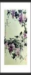 紫气东来