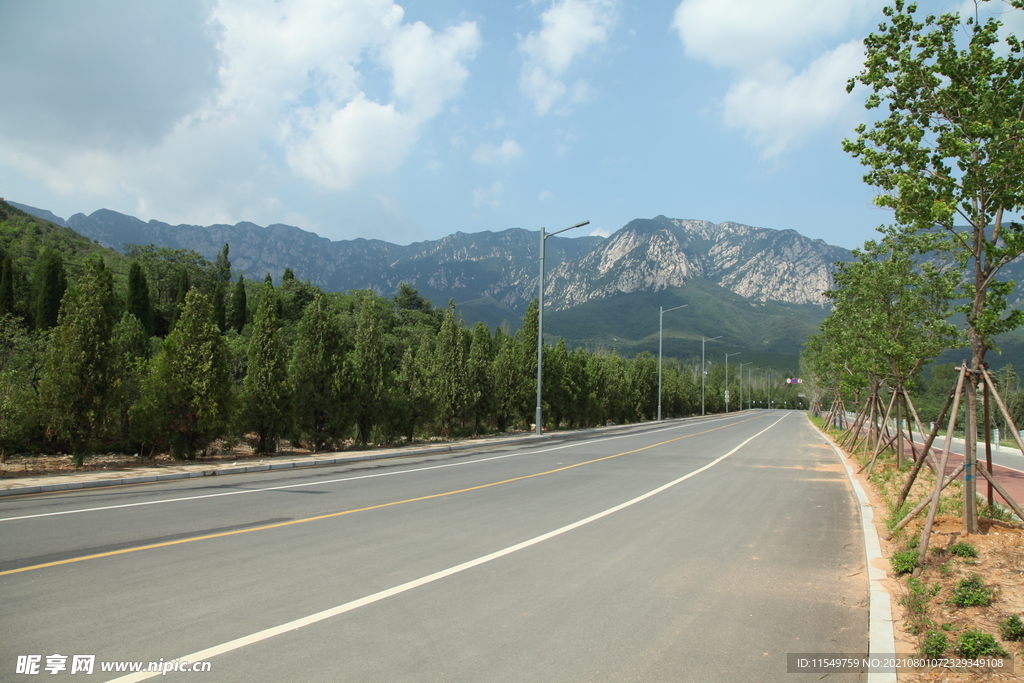 环嵩山旅游公路