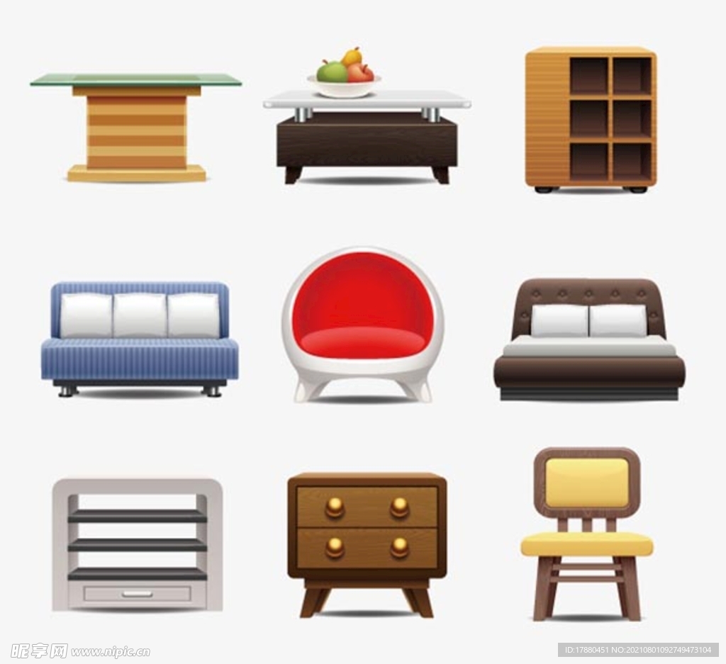 现代的家具