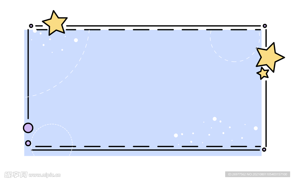 星星边框