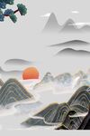 中式山水画