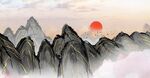 山河插画