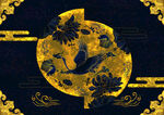 烫金插画