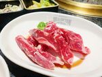 牛肉