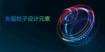 纹理