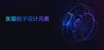 多彩