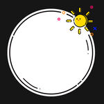 太阳圆框