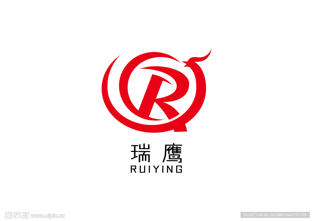 R标志