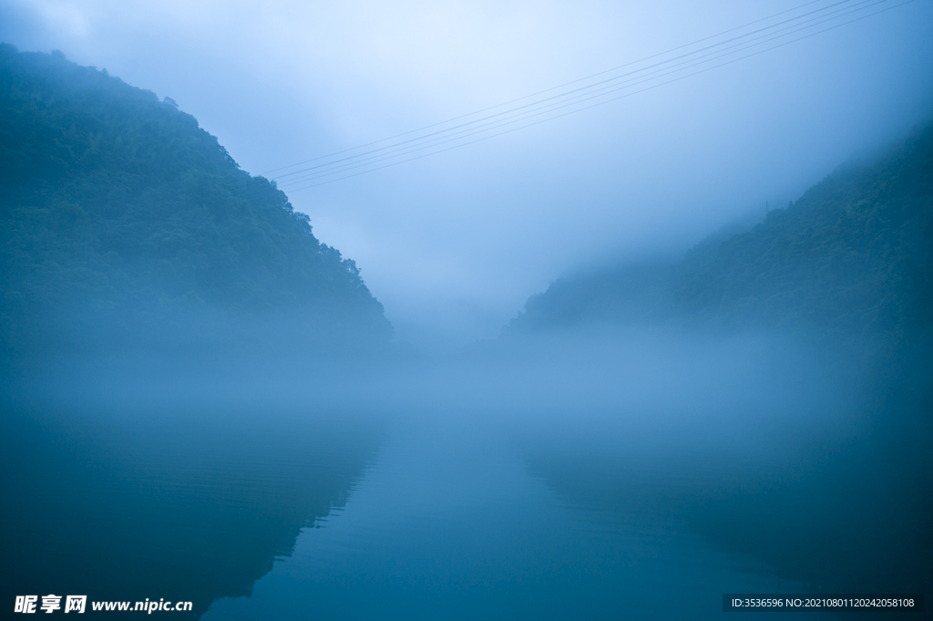 雾中山水