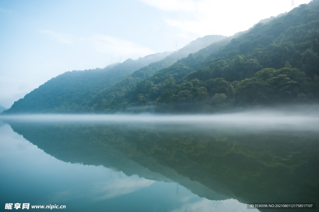 绿水青山