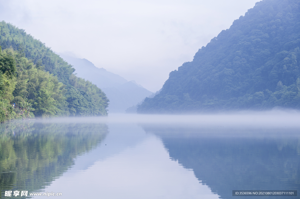 绿水青山