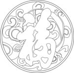 福