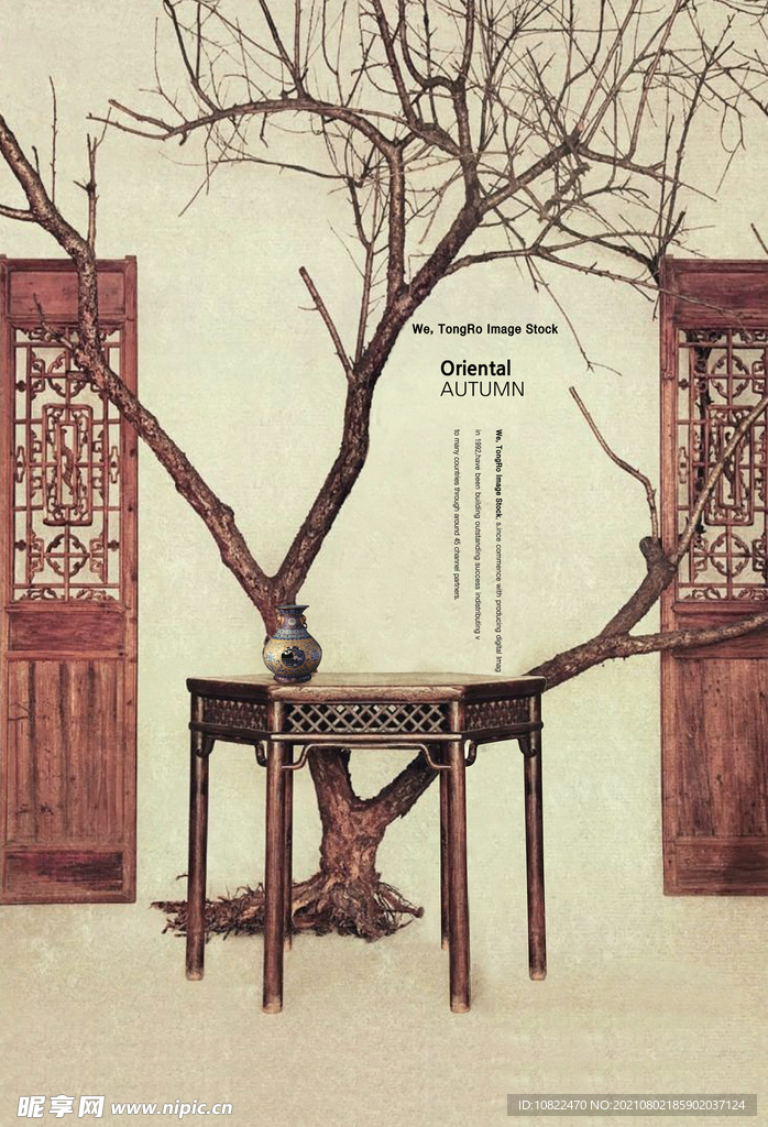 工笔画没有图层
