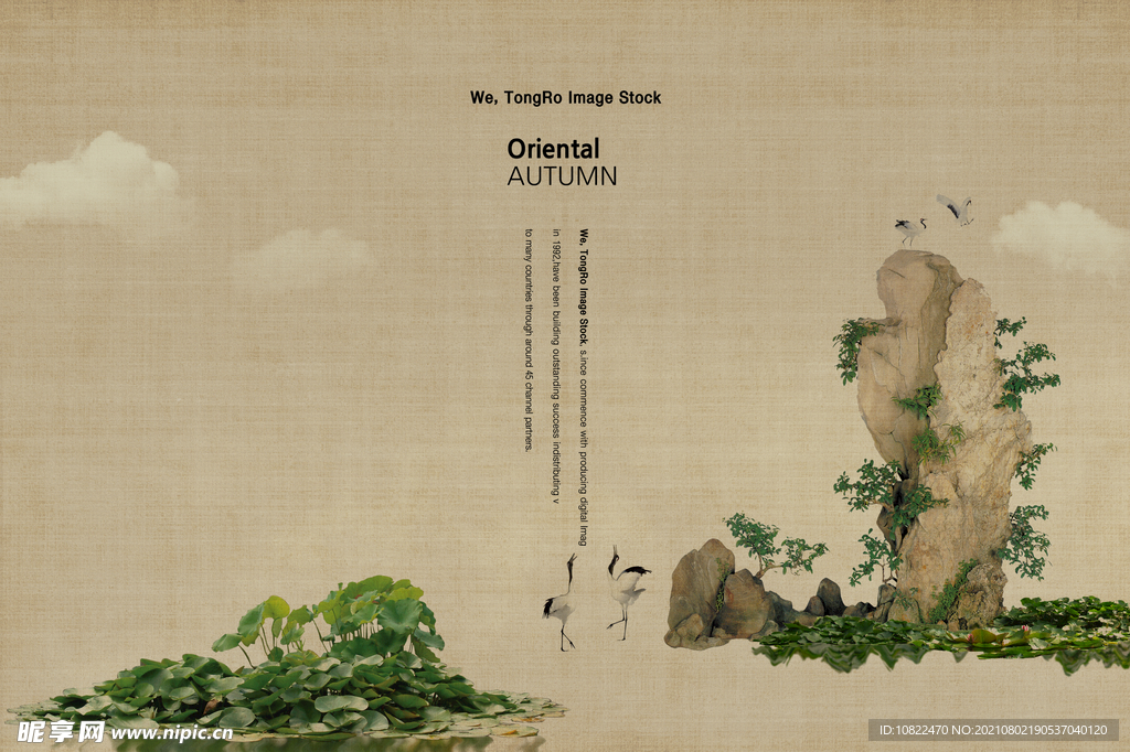 工笔画没有图层