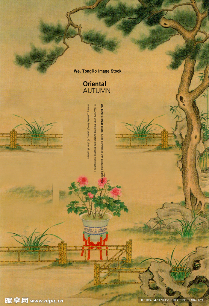 工笔画没有图层