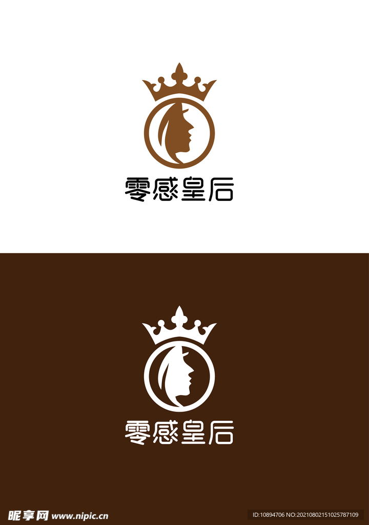 美业标识设计