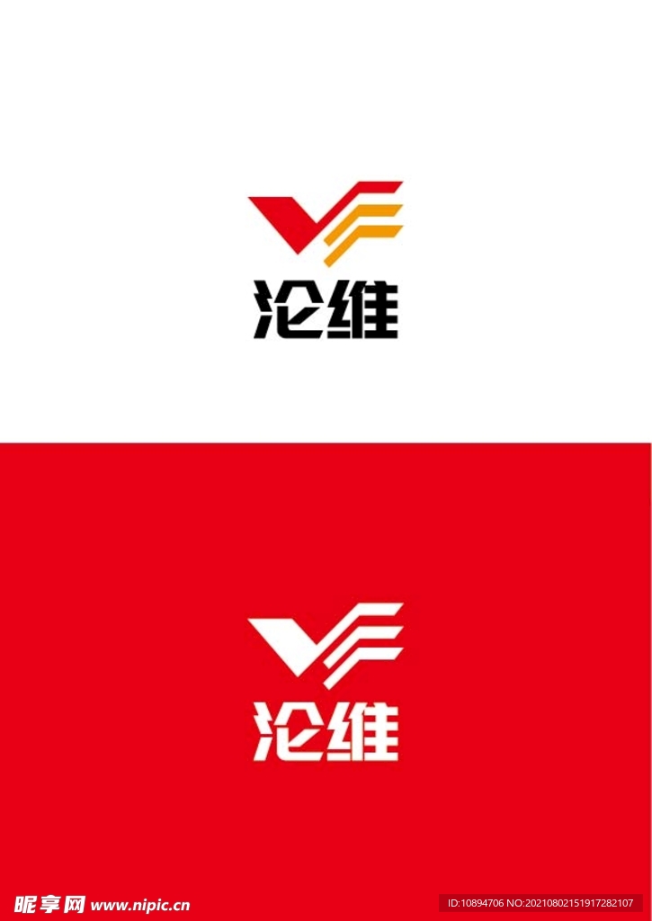科技标识设计