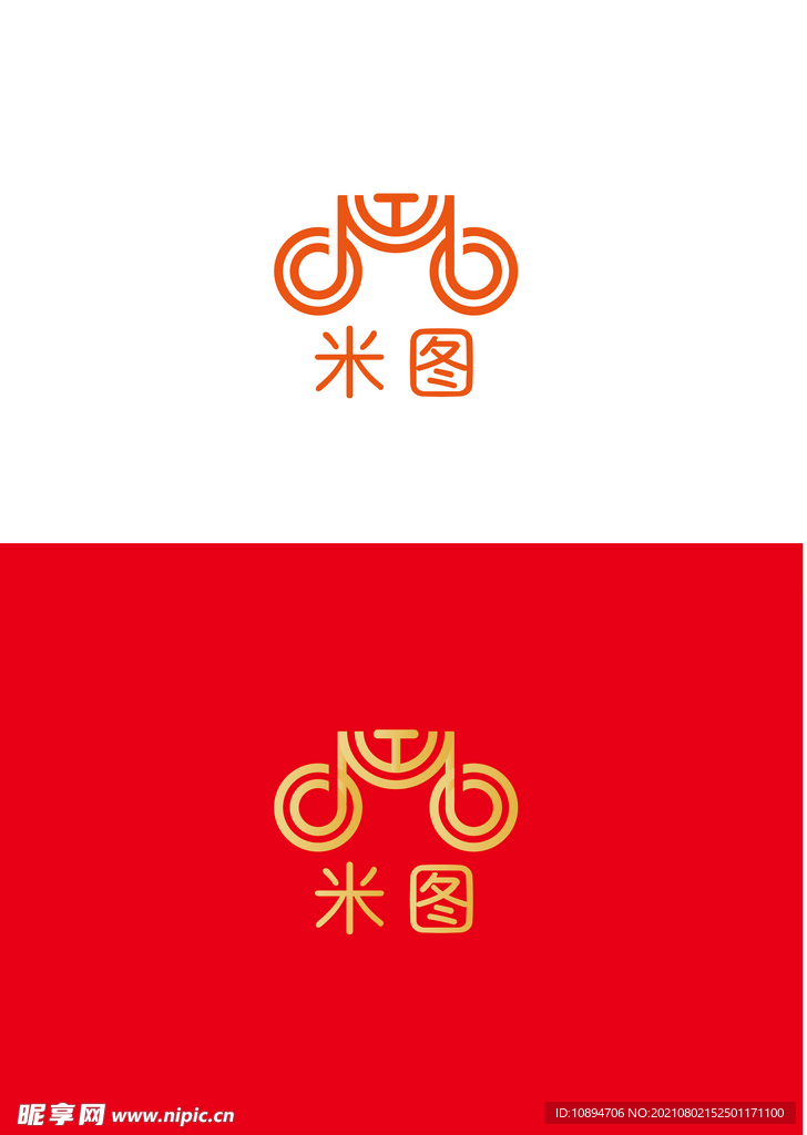 科技标识设计