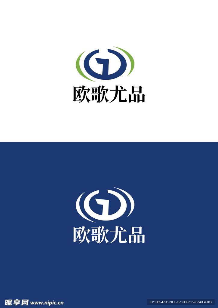 科技标识设计