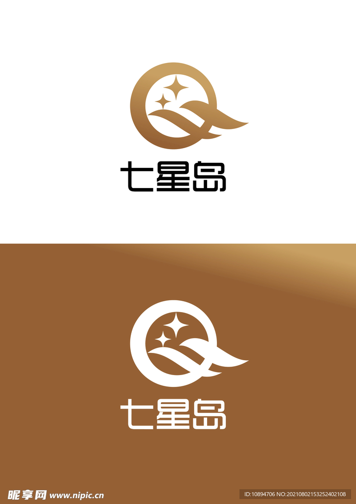 科技标识设计