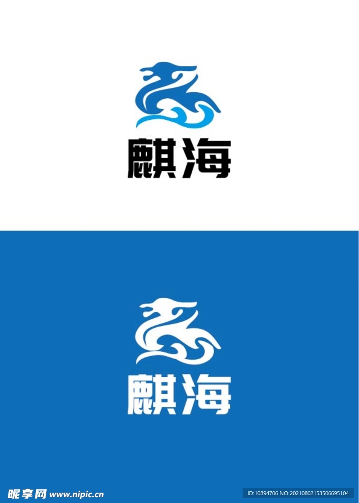 科技标识设计