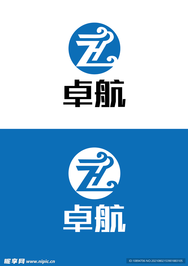 科技标识设计