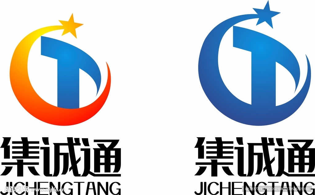 集诚通LOGO通讯T字母
