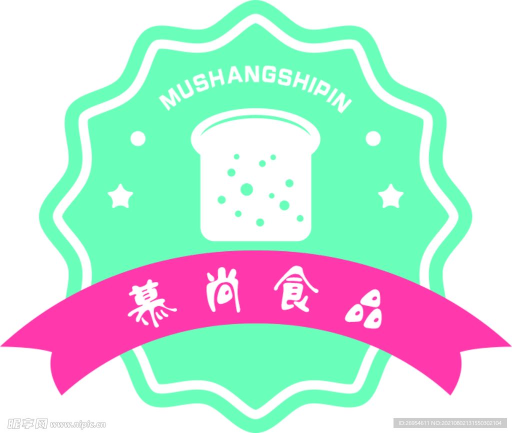 食品标签