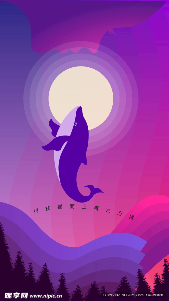 教育