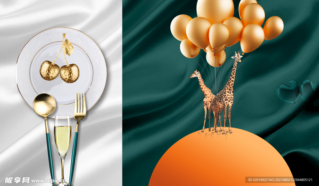 餐厅长颈鹿装饰画