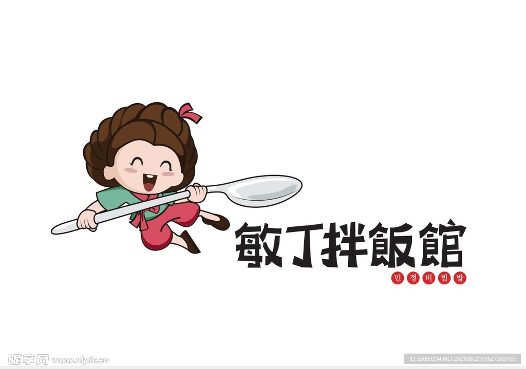 敏丁拌饭logo