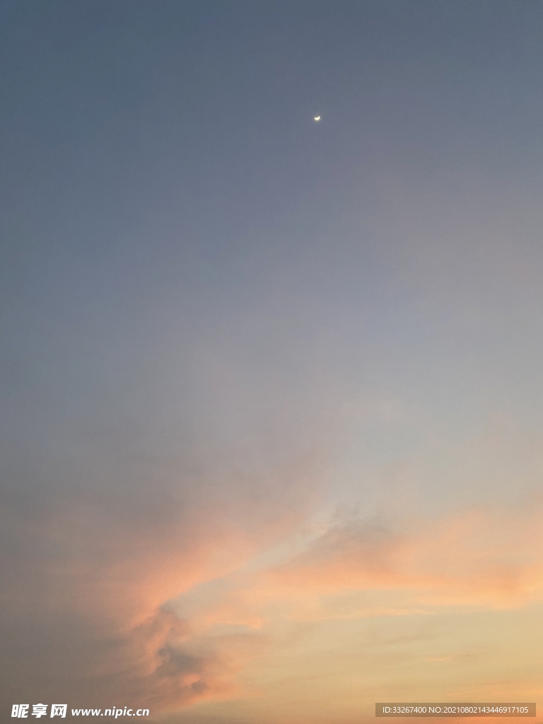 天空