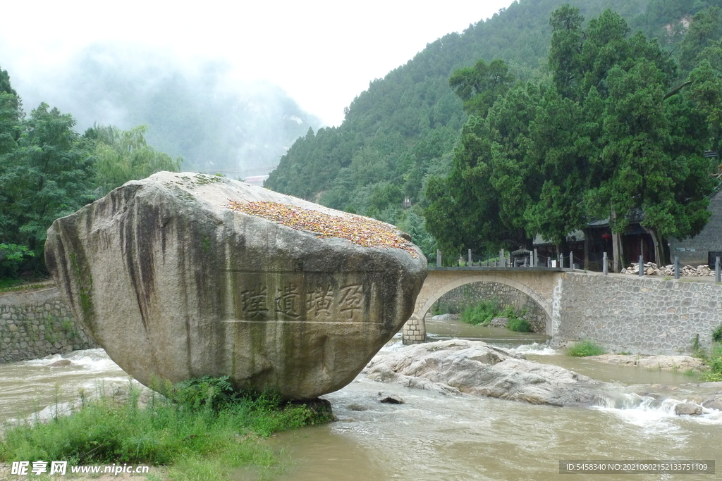 钓鱼台