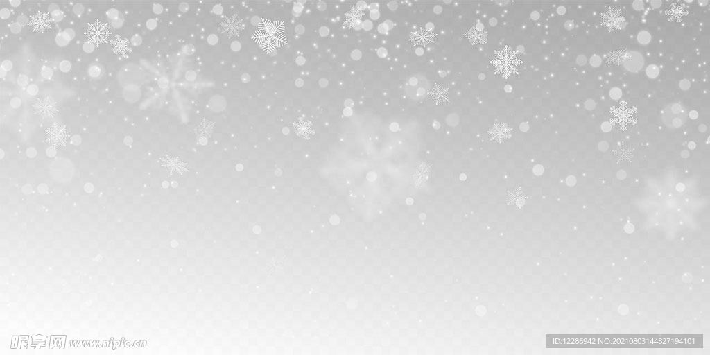 雪花