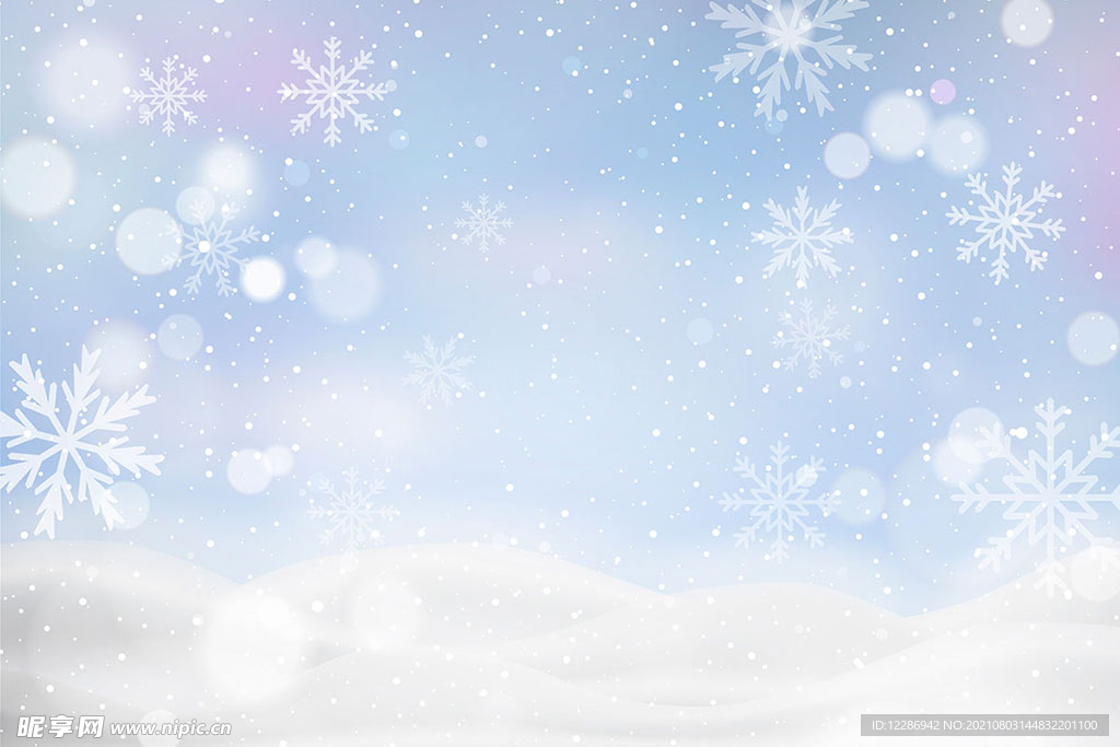 雪花背景