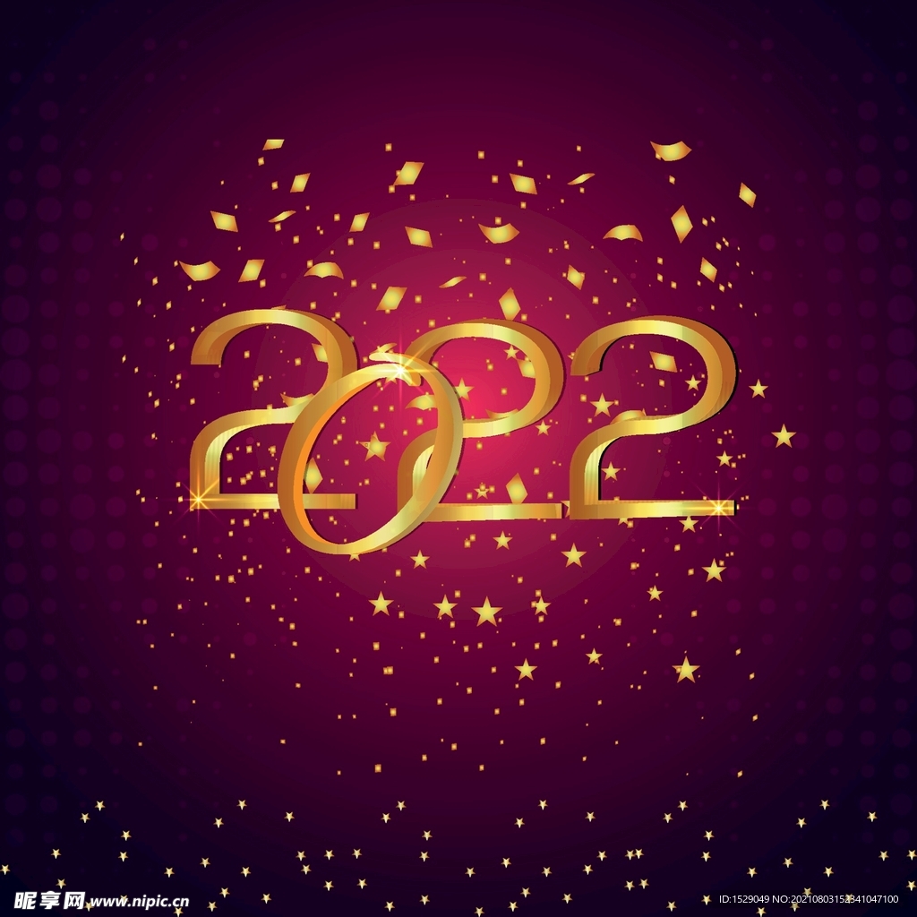 2022创意字体  