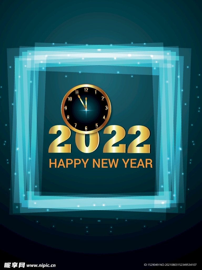 2022创意字体