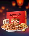 坚果大礼盒