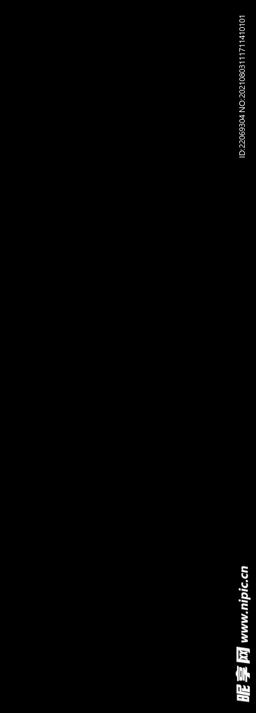 插画